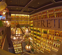 Ceretto / Черетто (закрыт) фото 3
