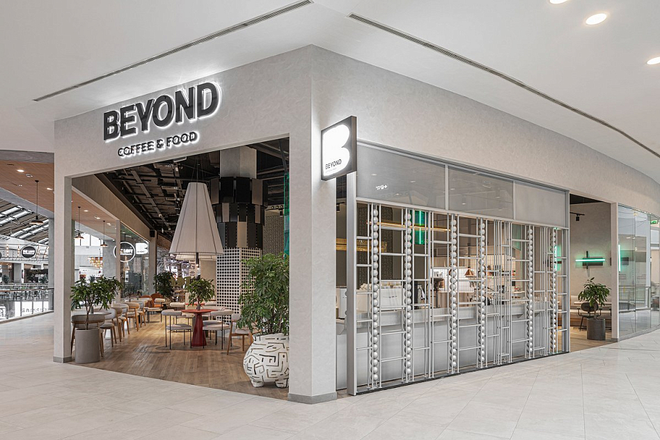 Beyond - фотография № 2