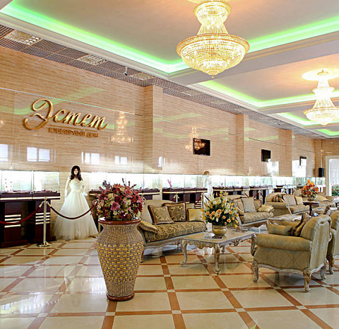 Grand Paradise