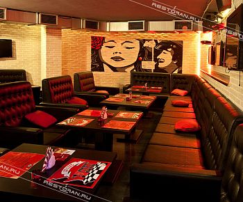 12 стульев КРЦ / «Остап Бендер» / «Шик и Блеск» / DJ-cafe «Васюки» (закрыт)