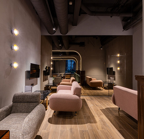 Мята Platinum Сады Пекина