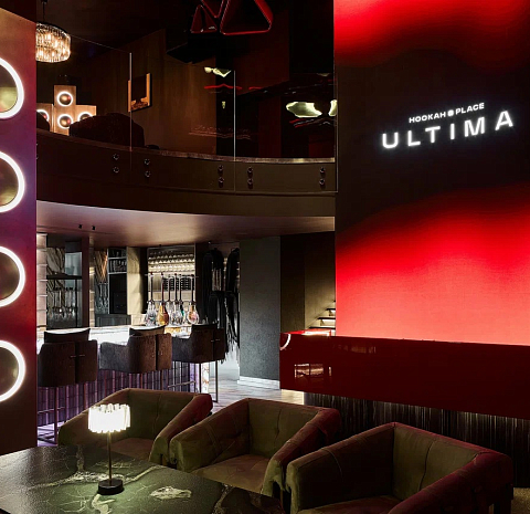 HookahPlace Ultima