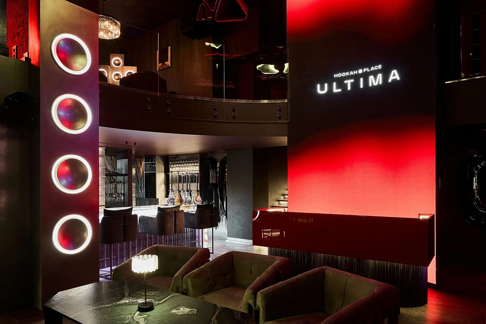HookahPlace Ultima - метро краснопресненская