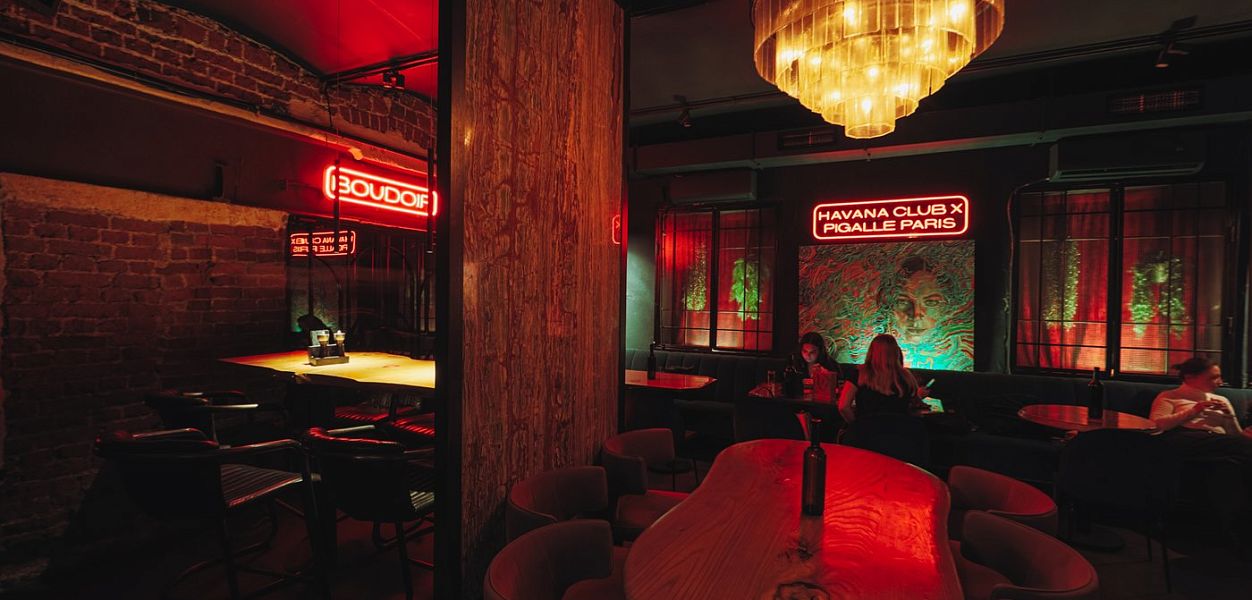 Dry & Wet Cocktail Bar - фотография № 4
