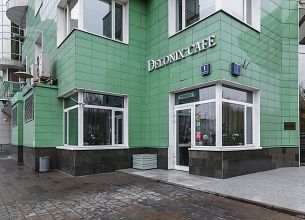 Delonix Cafe / Делоникс Кафе фото 23