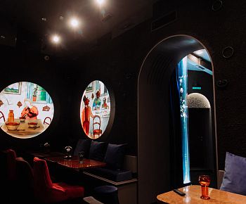 Гримм (закрыт)