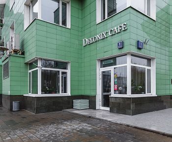 Delonix Cafe / Делоникс Кафе