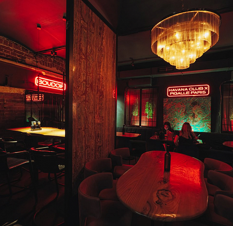 Dry & Wet Cocktail Bar
