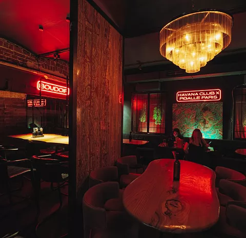Dry & Wet Cocktail Bar