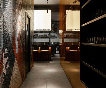 Интеллигенция