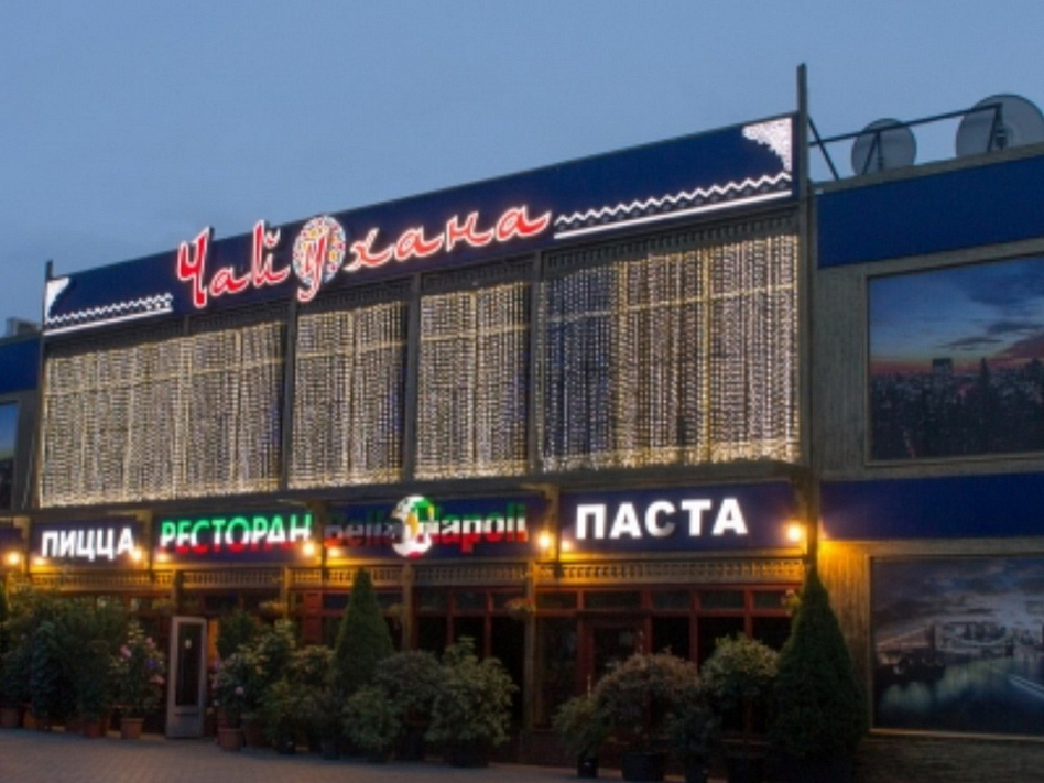 Чай у хана (закрыт) фото 13