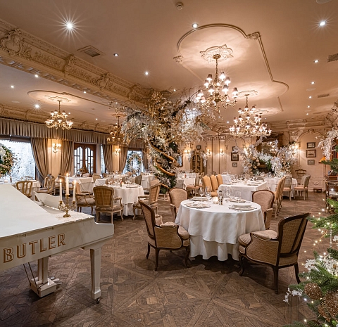 БАТЛЕР / BUTLER