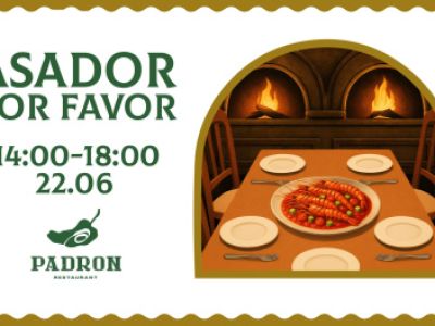 Традиционный Asador por favor в Padron