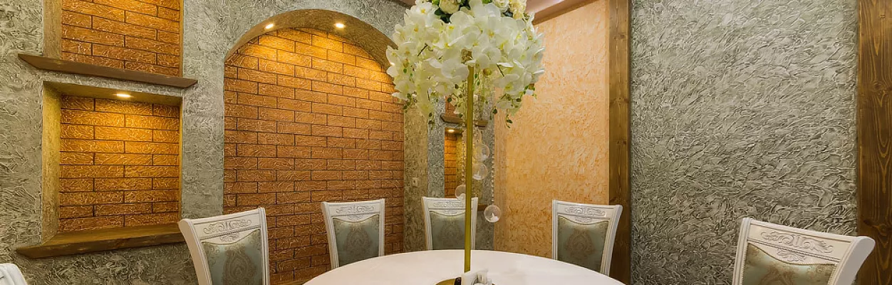 White Hall / Вайт Холл