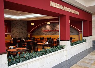 Cantina Mariachi / Кантина Мариачи (закрыт) фото 8