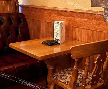 Johnnie Green Pub