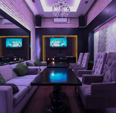 Hamilton Lounge Bar