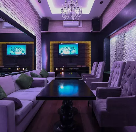 Hamilton Lounge Bar