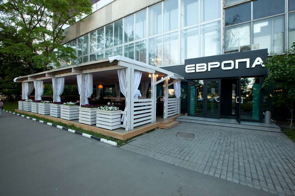 Европа (закрыт) фото 13