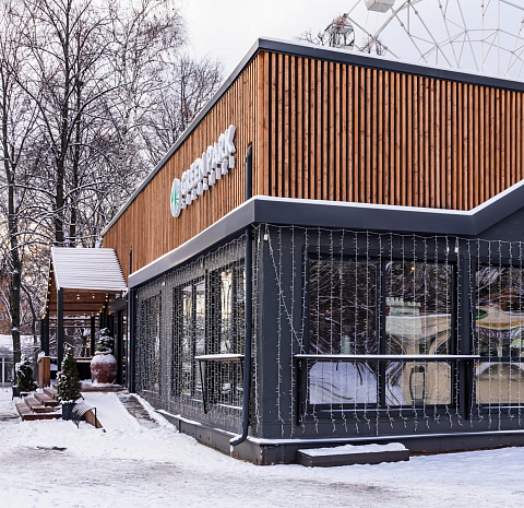 Green Park Sokolniki