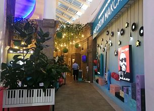 У дяди Макса (Vegas Крокус Сити) закрыт фото 11