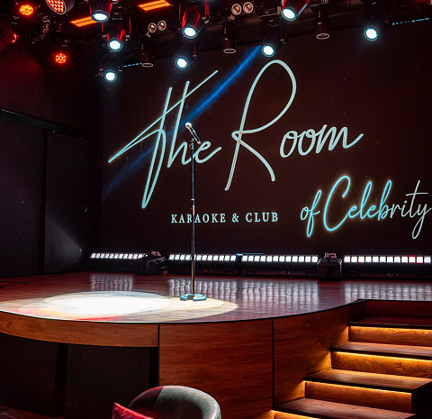 The room of Celebrity
