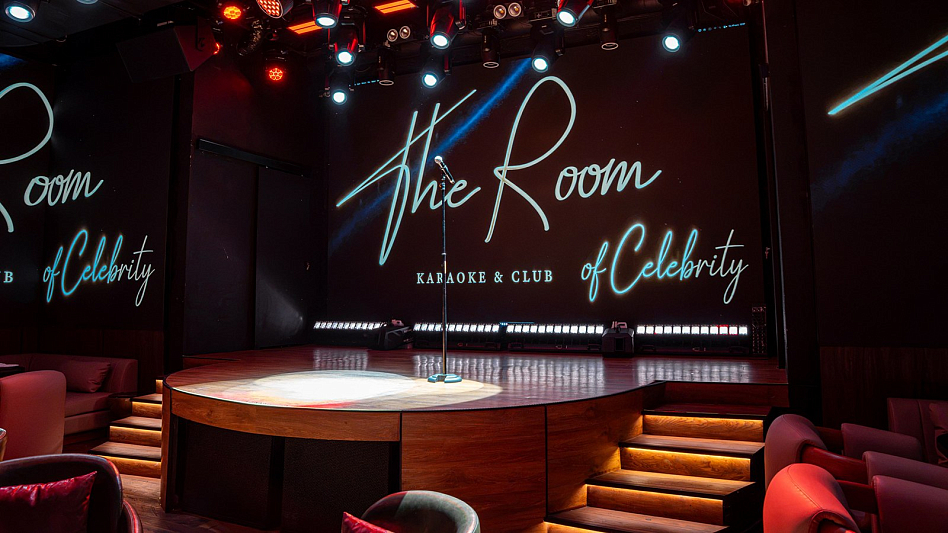 The room of Celebrity - район беговой