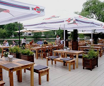 Лето (закрыт)