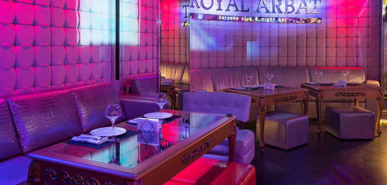 Royal Arbat / Роял Арбат - фотография № 16