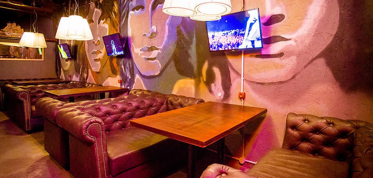 Stay True Bar / Стей Тру Бар (закрыт) - фотография № 1