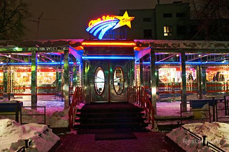 Фото из ресторана Starlite Diner «Октябрьская» № 5