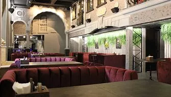 Maskva Lounge / Масква Лаунж (закрыт) фото 2
