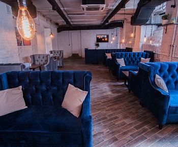 Limon Lounge (закрыт)