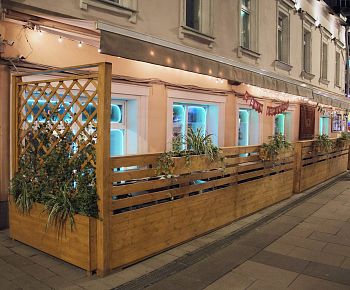 Perepel New Russian Bar