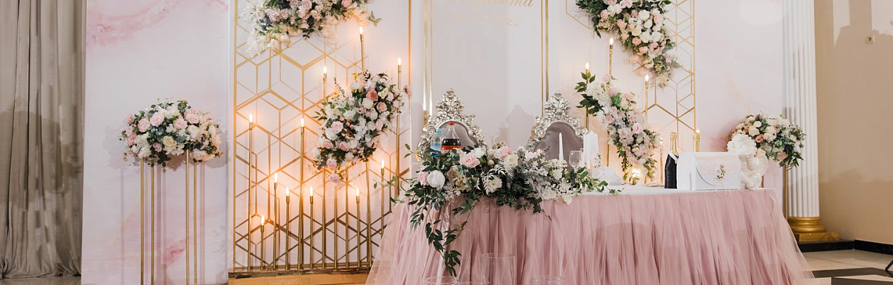 Банкетный комплекс Внуково Вилладж