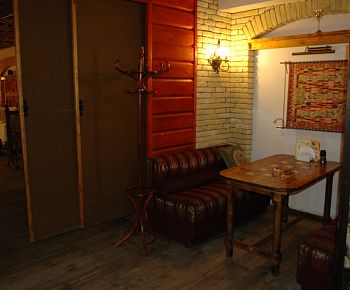 Гагра (закрыт)