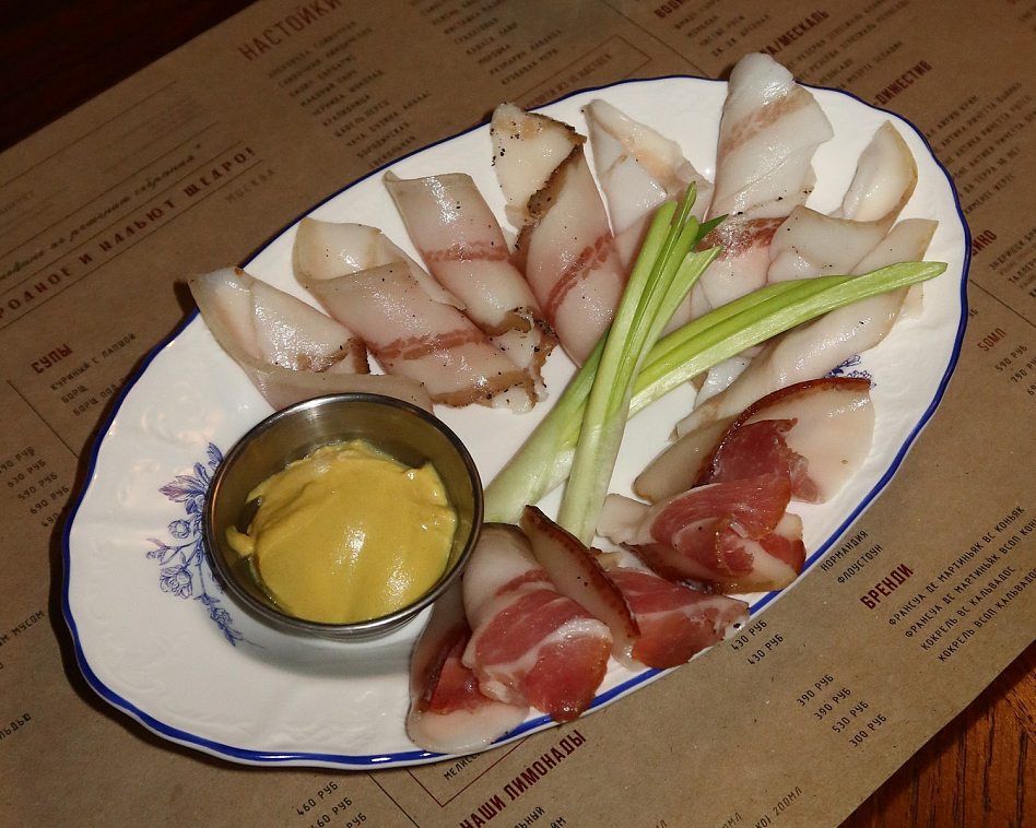 Настоишная «Под Усами» - музыка фоновая