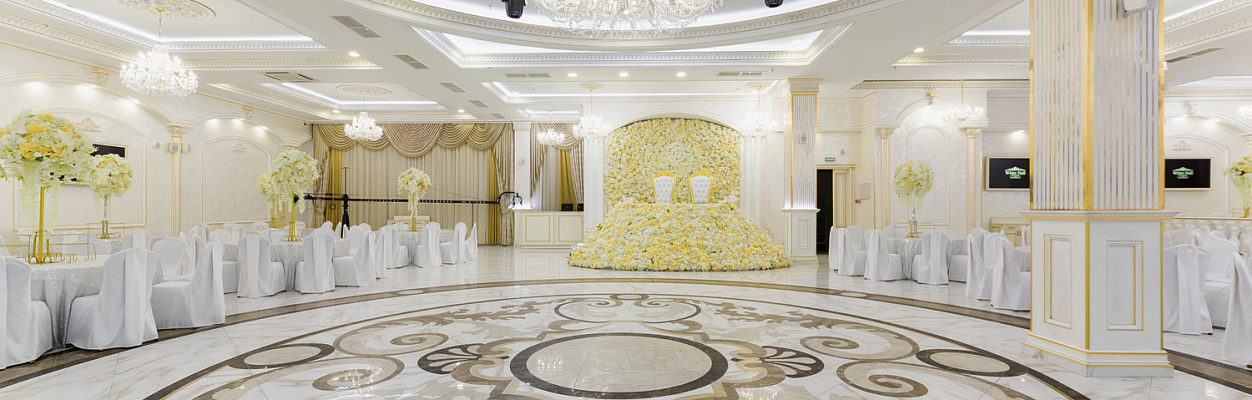 White Hall / Вайт Холл