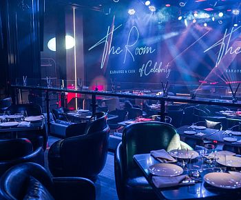 The room of Celebrity
