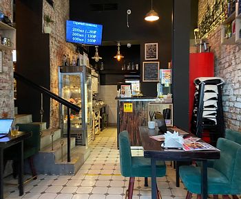 The Boss Cafe (закрыт)