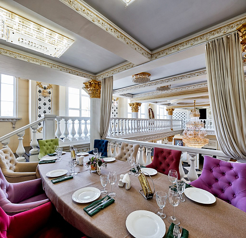 Eventner Vnukovo Village