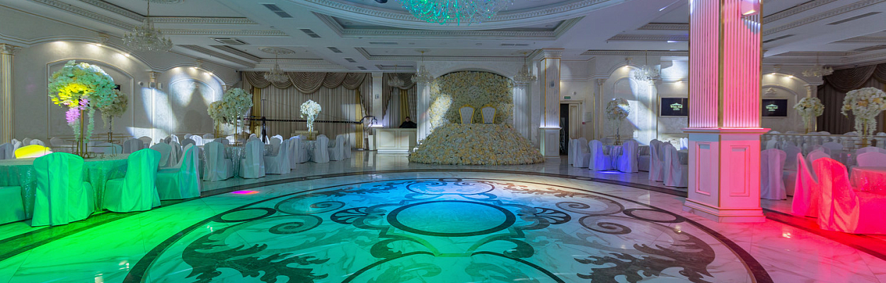 White Hall / Вайт Холл