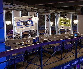 Руки Вверх! Бар