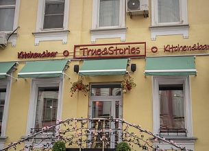 True Stories bar & kitchen (закрыт) фото 13