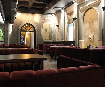 Maskva Lounge / Масква Лаунж (закрыт)