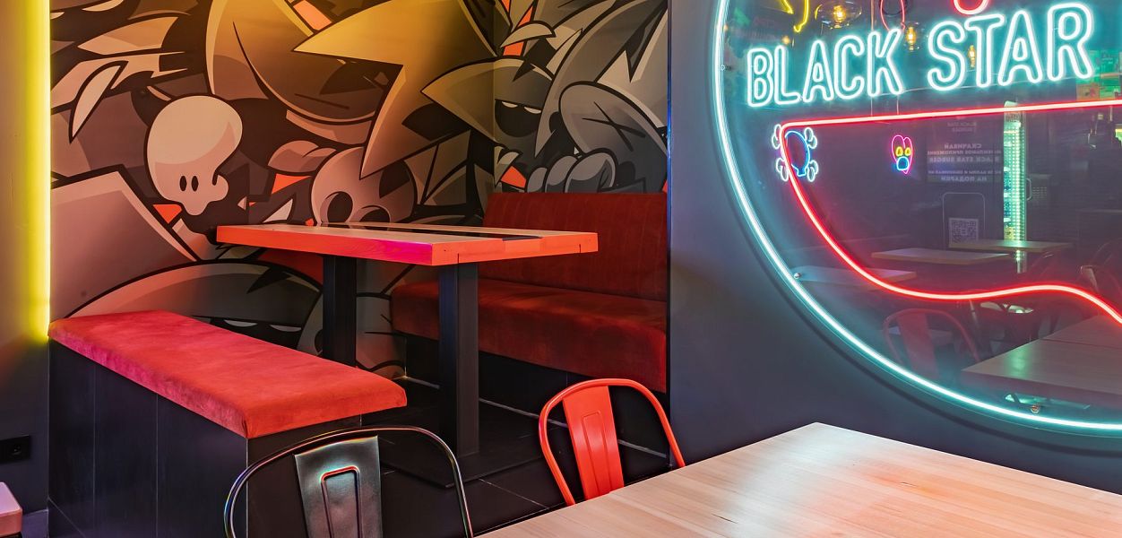 Black Star Burger (Новый Арбат) - фотография № 7