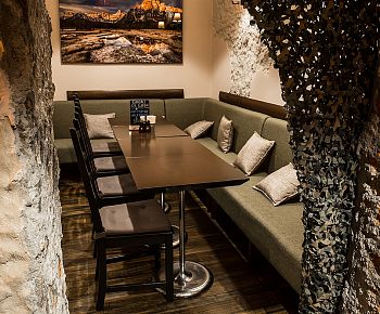 Строганина-бар «Экспедиция» / Stroganina-Bar (закрыт)