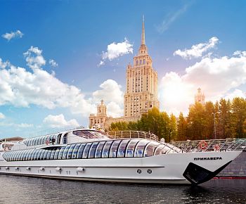 Flotilla «Radisson Royal» / Флотилия «Рэдиссон Ройал»