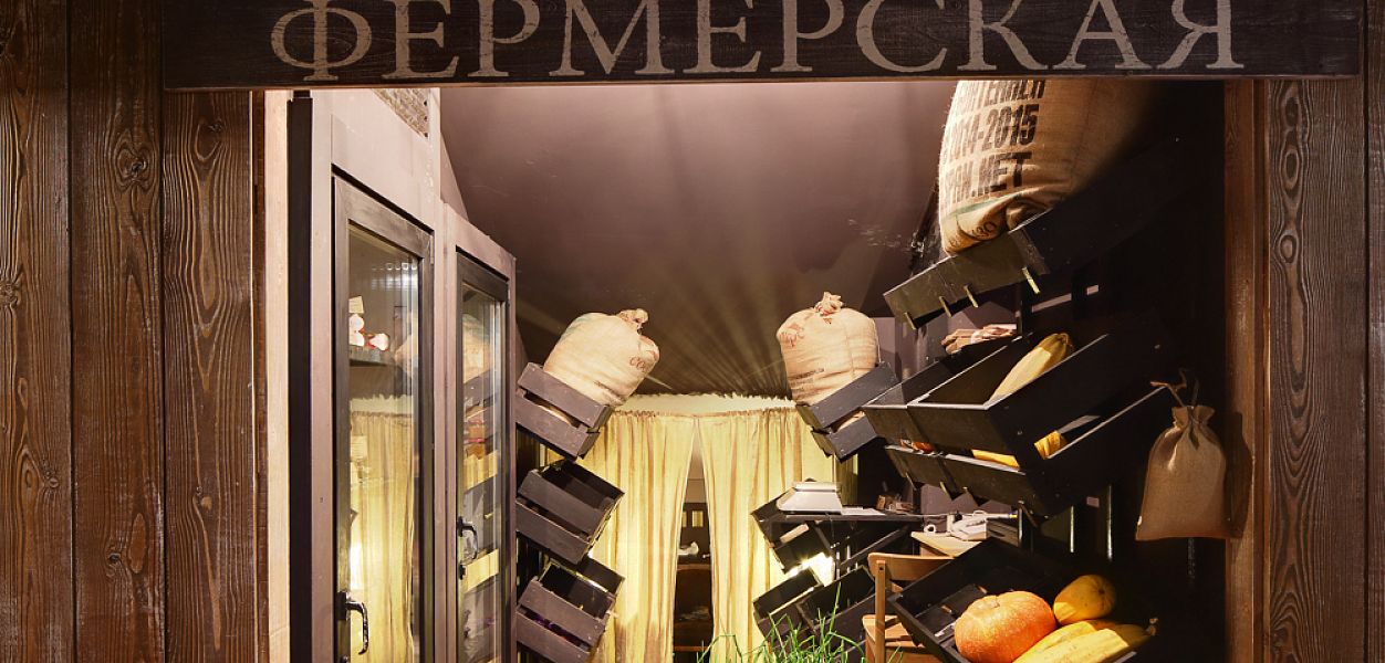 Рассольников - фотография № 16