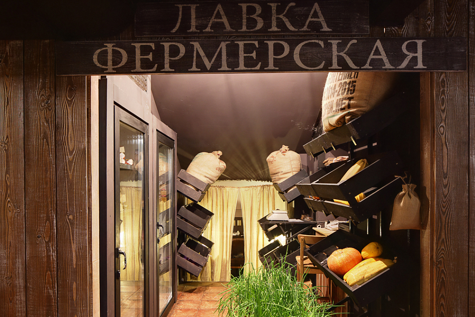 Рассольников фото 19